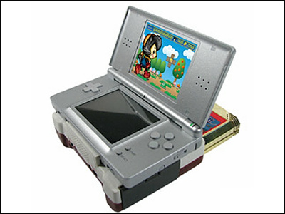 ニンテンドーDSでファミコンソフトが遊べる「CYBER・ファミレータLite