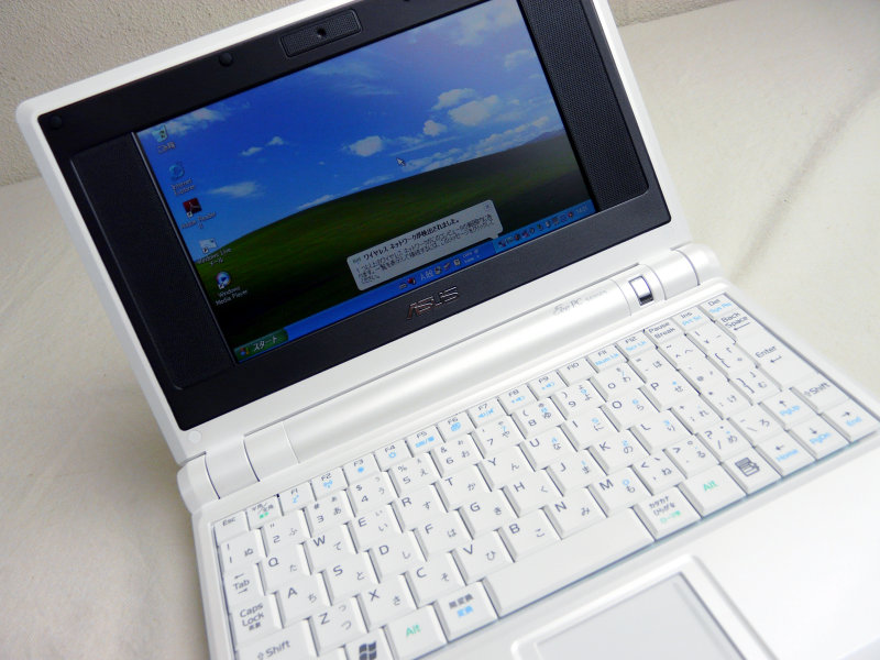 低価格ミニノート「EeePC」の日本語版、速攻フォトレビュー - GIGAZINE