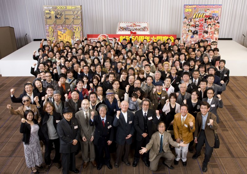 週刊少年サンデー・週刊少年マガジン50周年記念大同窓会、名だたる漫画