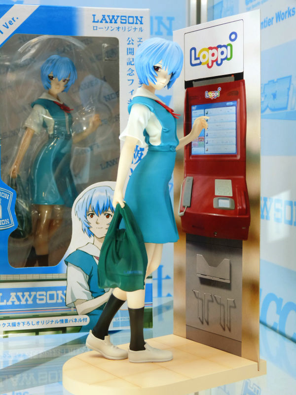 UCC 人類補缶計画キャンペーンの「式波・アスカ・ラングレー 特製