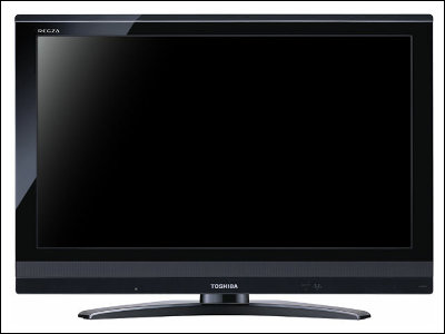 フルハイビジョンや倍速液晶に対応した42インチ液晶テレビが格安で登場