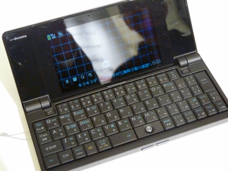 93】（レトロ家電・ジャンク品）NTT DoCoMo シグマリオン 本体のみ