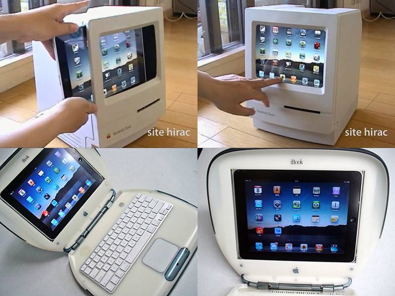 iPadを往年の一体型マッキントッシュやiBookに装着して楽しんでみる