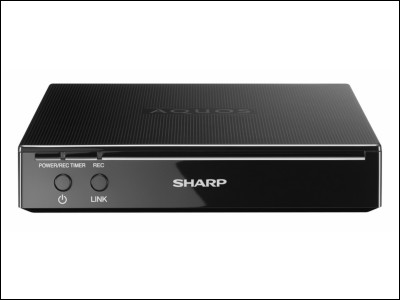 シャープがバッテリー内蔵のワイヤレス液晶テレビ「フリースタイル