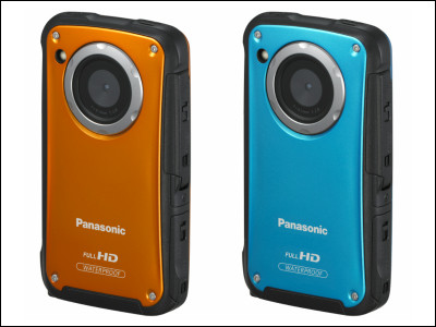 防水・防塵・耐衝撃な高画質ハンディカム、ソニー「HDR-GW77V」新発売