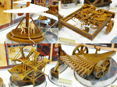 天才レオナルド・ダ・ヴィンチが遺した発明スケッチを立体化