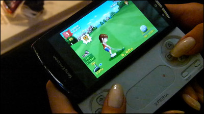 Xperia Play（SO-01D）」でゲームをプレイ、思った以上にゲーム機