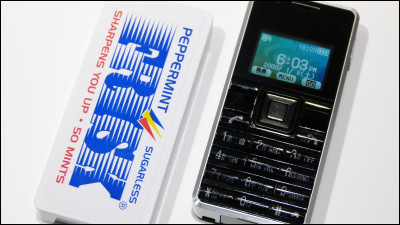 まさかのウィルコム復活、実に4年8ヶ月ぶりに累計契約数が過去最高を