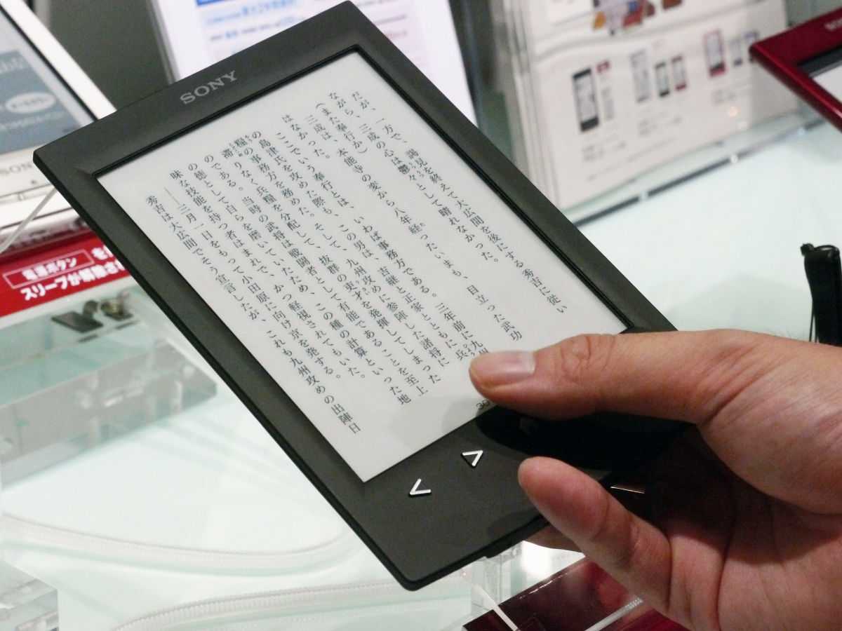 ソニーの電子書籍リーダー新機種「PRS-T2」フォト＆ムービーレビュー