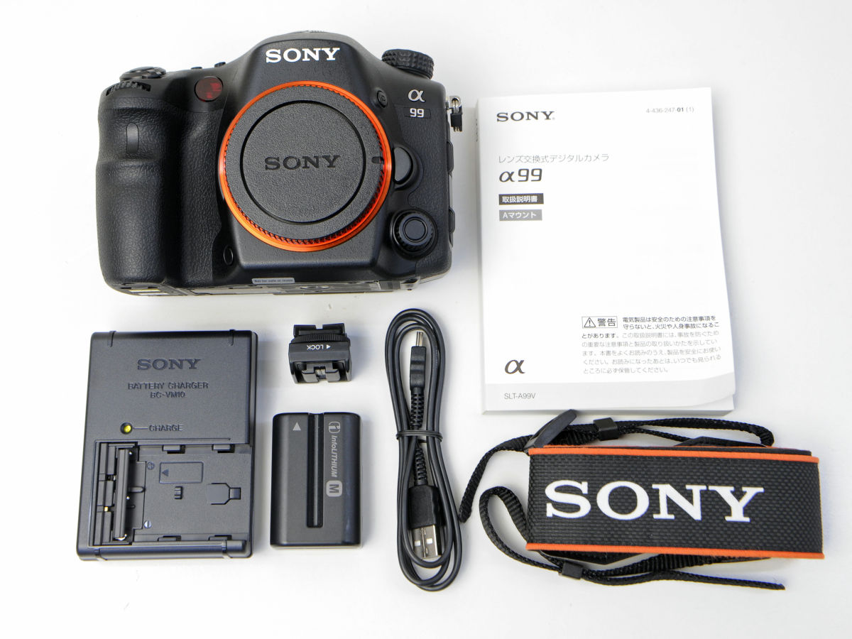 世界初デュアルAF搭載フルサイズデジタル一眼カメラ「α99」実写