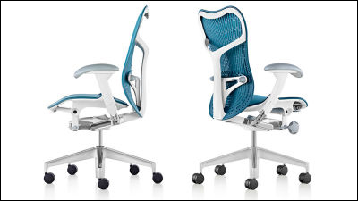 ハーマンミラーの新作チェア「Mirra 2」が近日登場予定 - GIGAZINE