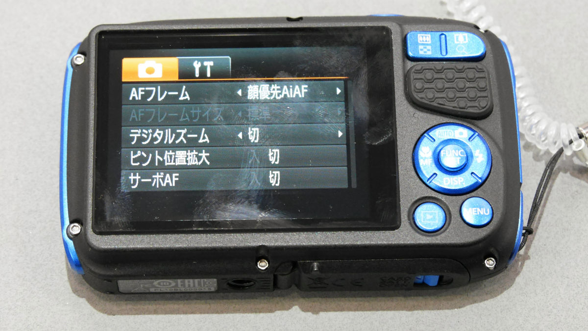 世界最深25m防水のタフネスコンパクトデジカメ「PowerShot D30