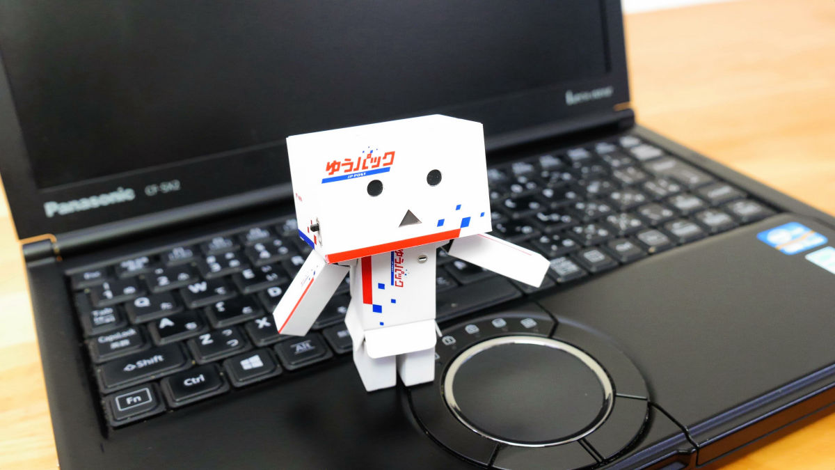 あのダンボーが日本郵政とコラボした「ゆうパックダンボー・ミニ」は