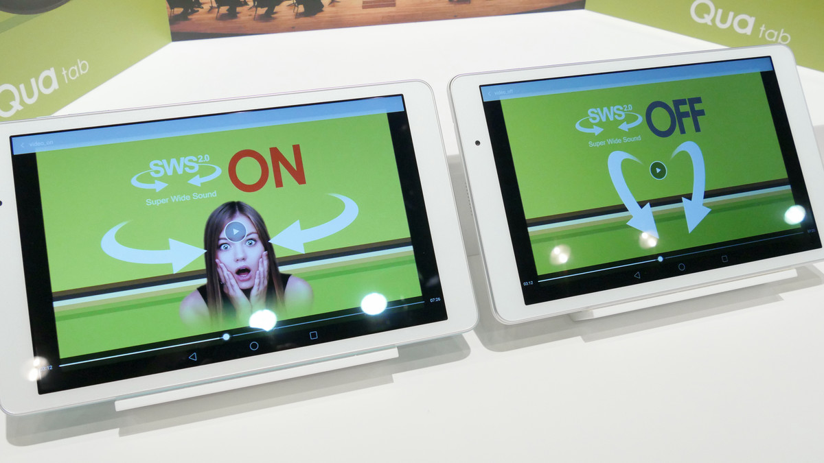 ホームシアターのような臨場感をタブレットで体感できる「Qua tab 02