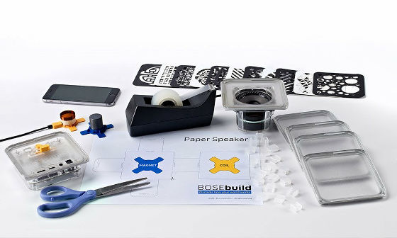 BOSEが8歳の子どもでも作れてスピーカーを構造から学べる自作キット