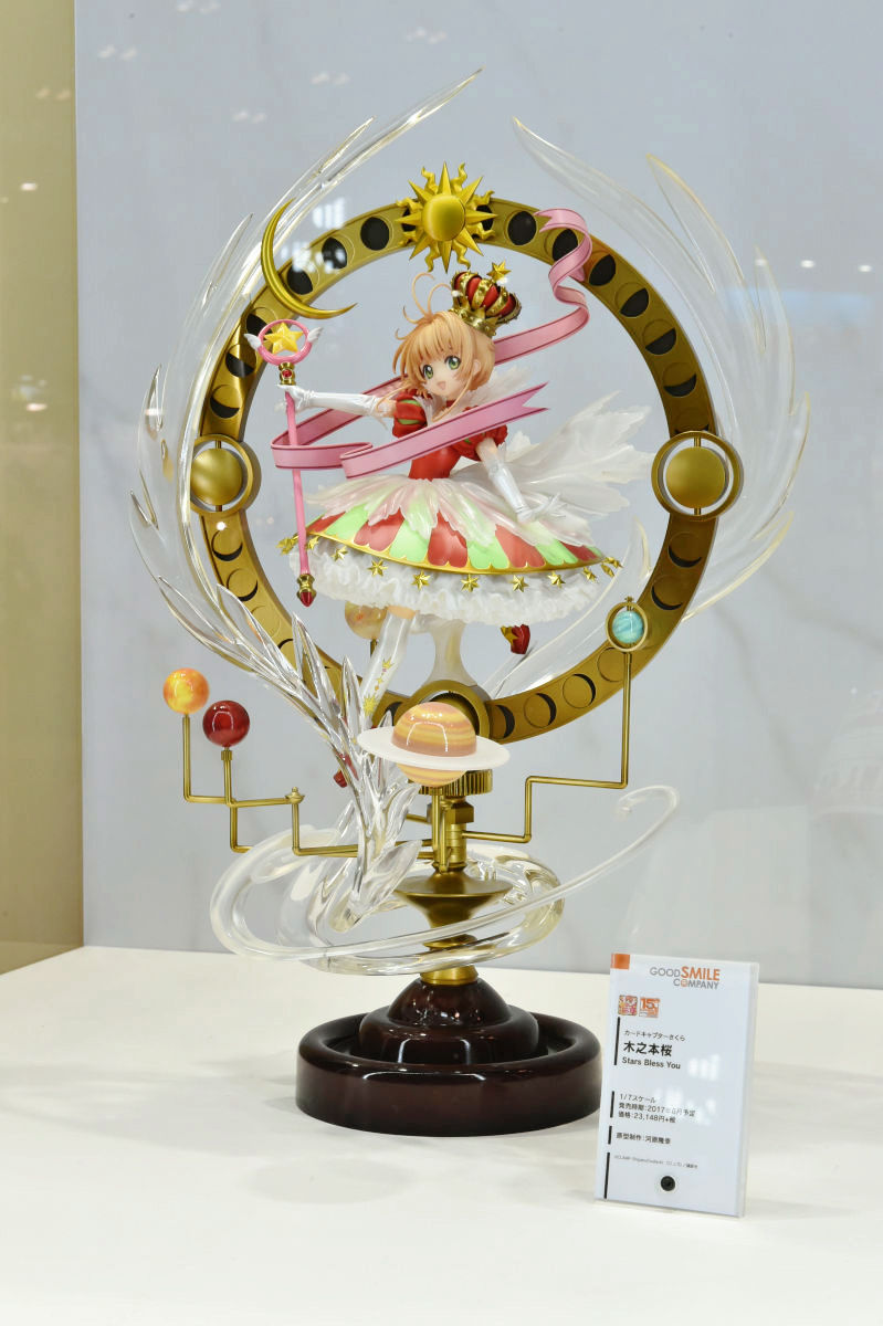 CLAMP描きおろしのカードキャプターさくらイラストを完全フィギュア化