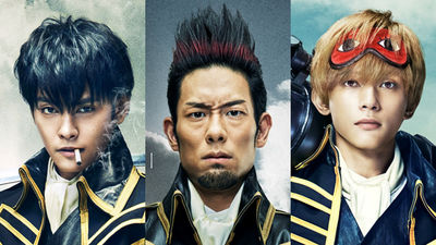 土方＆近藤＆沖田がイメージそのままな映画「銀魂」の真選組ビジュアル