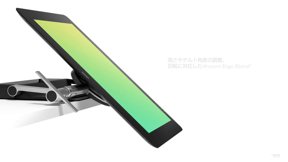 世界トップクラスの色精度とペンの追従性を実現する4K対応液タブ