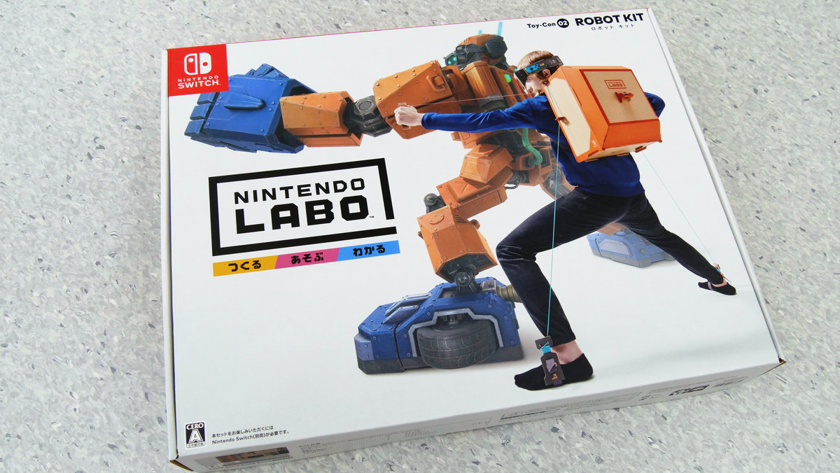 Nintendo Labo」の「Robot Kit」速攻フォトレビュー、中身の段ボール