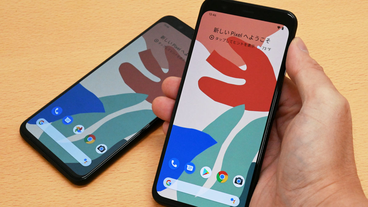 Google製スマートフォンの最新モデル「Pixel 4」＆「Pixel 4 XL」開封