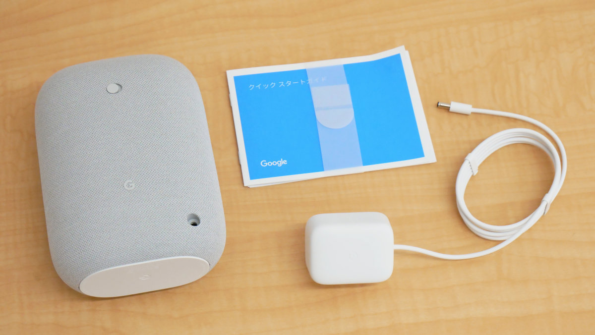 圧倒的サウンドで生まれ変わったGoogleのスマートスピーカー「Google