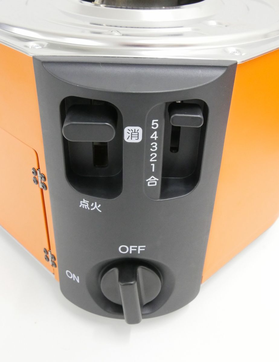 ガス火の力でふっくら炊飯＆持ち運び可能で野外でも炊きたてのお米が