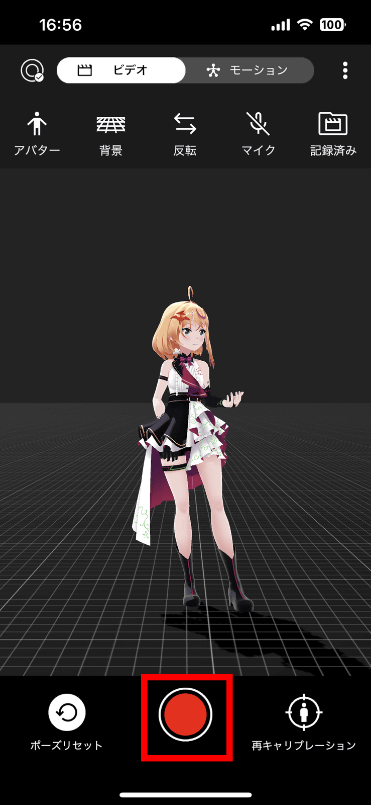 超小型＆超軽量なモバイルモーションキャプチャ「mocopi」とスマホが