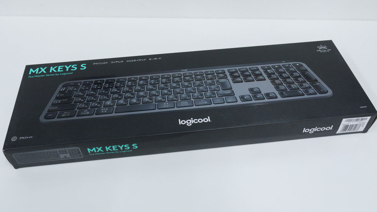 Logicool MX Keys S/ロジクールワイヤレスキーボード ロジクール MX