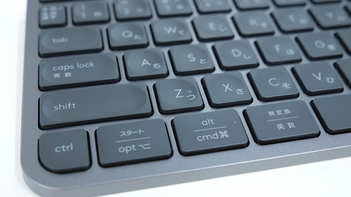 ロジクールの薄型＆高機能でフルサイズのハイエンドワイヤレス