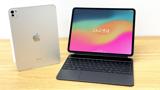 M4チップを搭載して前世代から大きく性能が進化したiPad Pro(2024)で