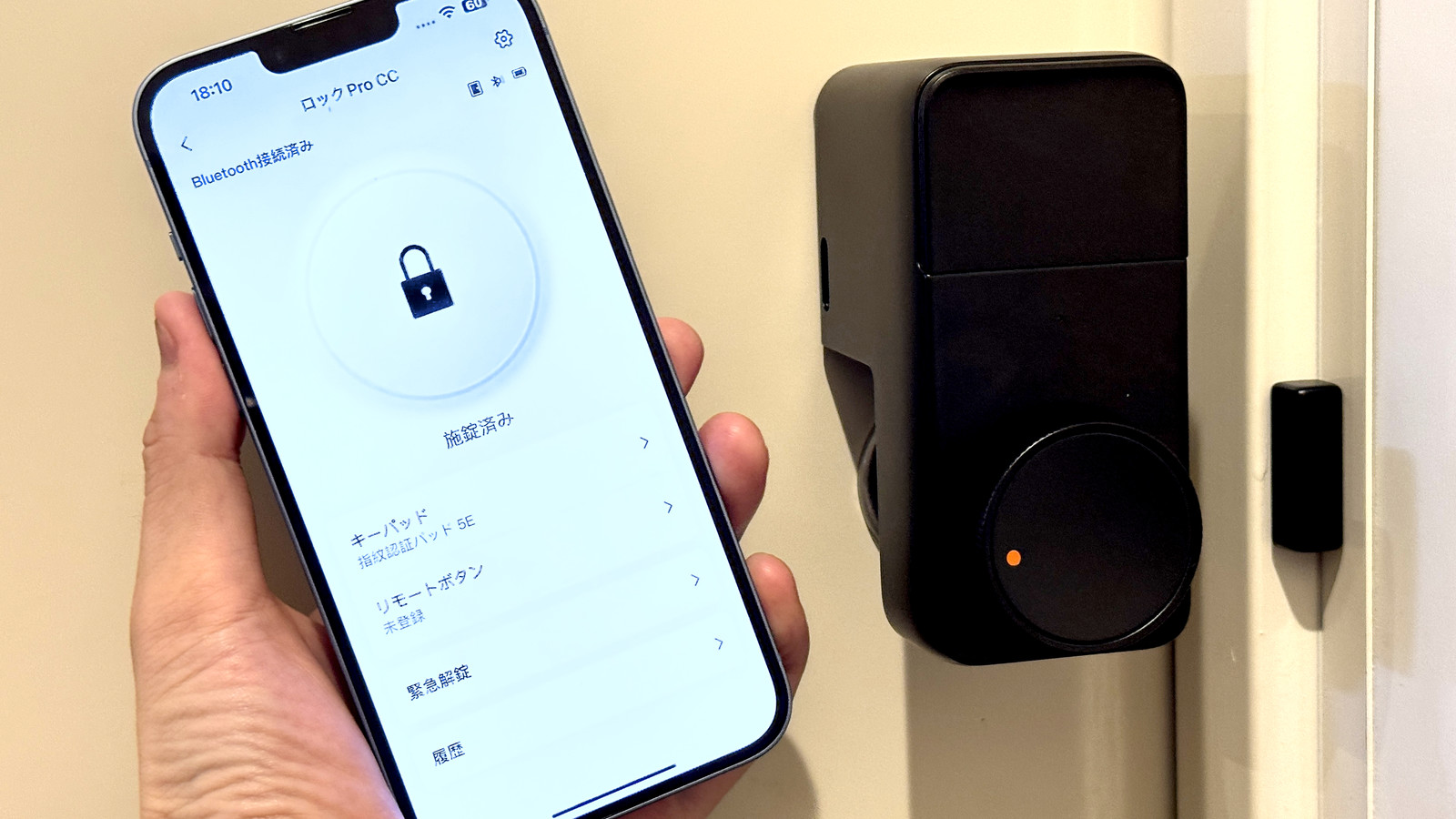 Amazonプライムセール中】鍵の心配が消える「SwitchBotロックPro
