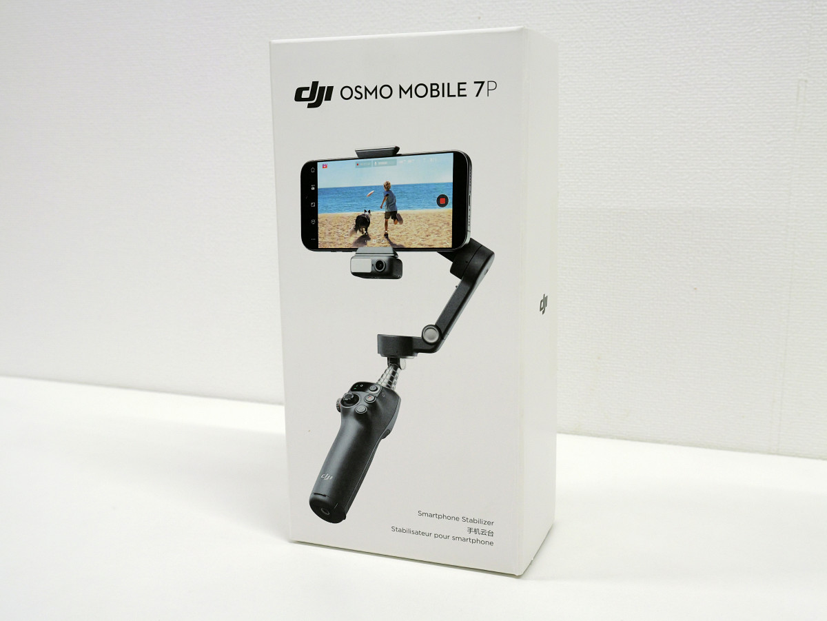 スマホのブレを防いでスムーズな動画撮影を可能にする多機能ジンバル