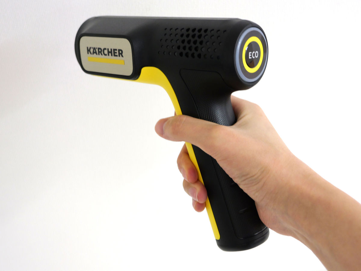 Review of Karcher's high-pressure washer 'OC Handy Compact' that