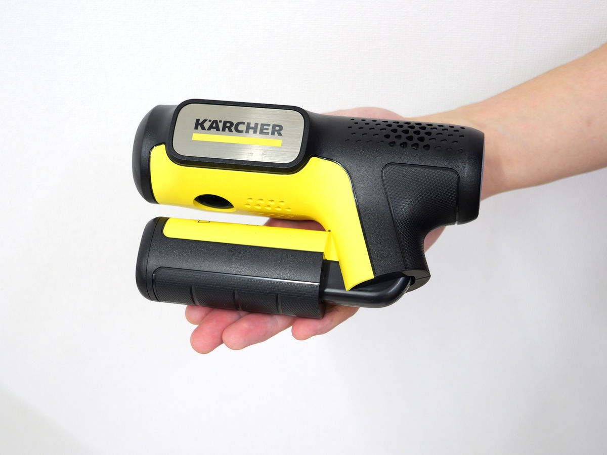 Review of Karcher's high-pressure washer 'OC Handy Compact' that