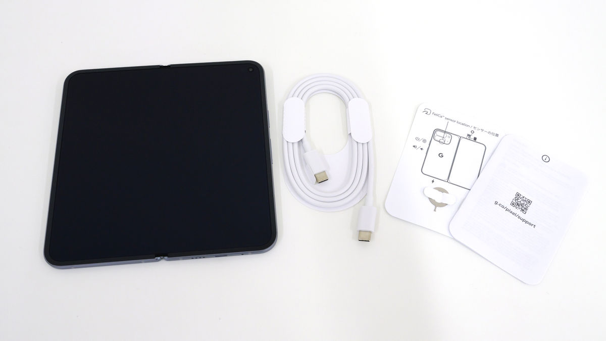 Googleの折りたたみスマホ「Pixel 10 Pro Fold」開封の儀、厚さや開閉