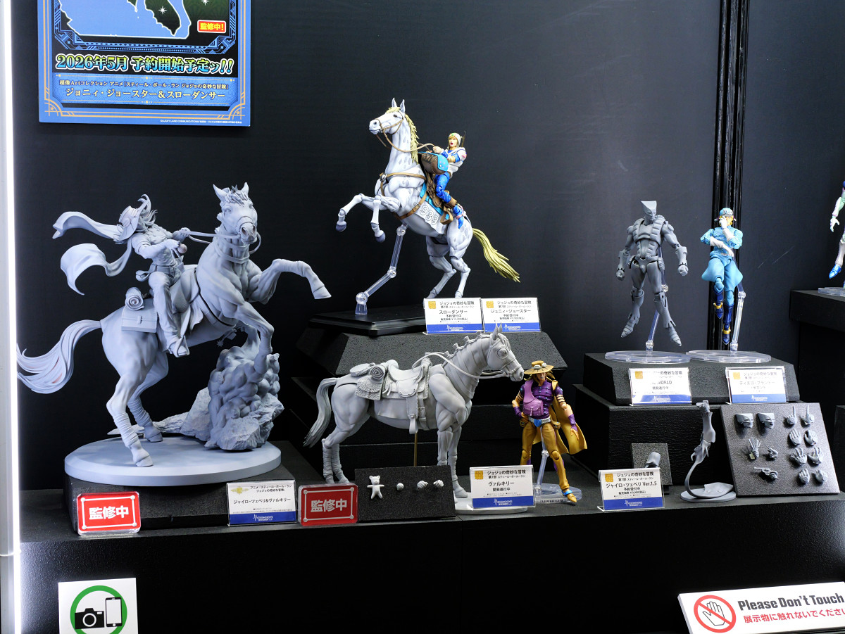 主人公たちに加えてスタンドも馬も可動フィギュアになったジョジョ7部