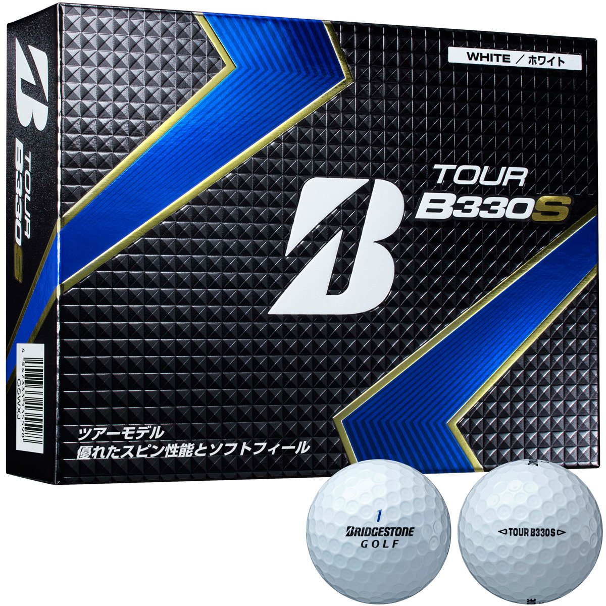 ブリヂストン ツアー B330X ボールの試打レビュー 口コミ・評価 ギア