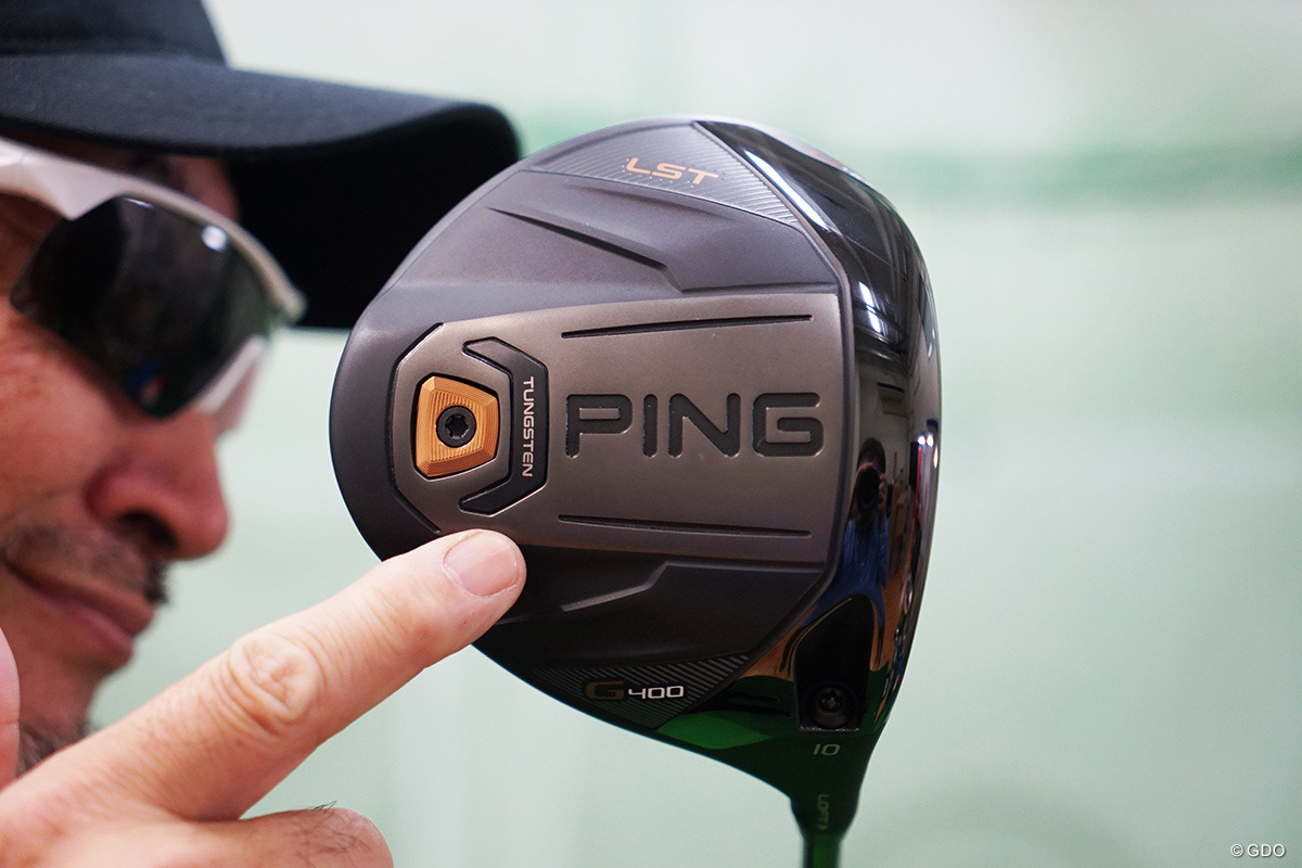 低スピン弾道で飛距離を 「ピン G400 LSテック ドライバー」(1/5