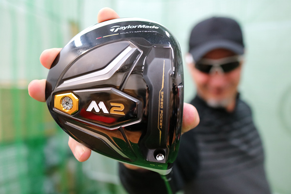 自分に合ったスペックは？ テーラーメイド M2 ドライバー｜マーク金井