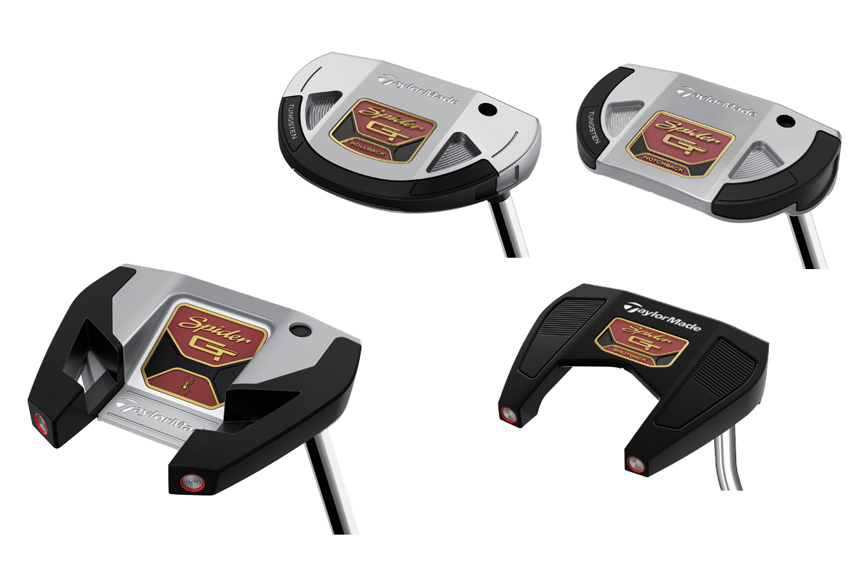 最新スパイダー「GT」「GT バックパターコレクション」3月発売｜GDO