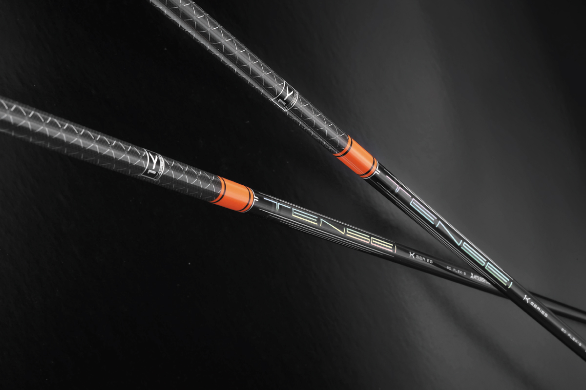 オレンジ”が進化 三菱ケミカル「TENSEI プロ オレンジ 1K」3月発売