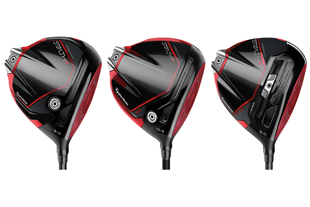 ステルス2」と「パラダイム」の性能をマトリックス図で比較｜GDO