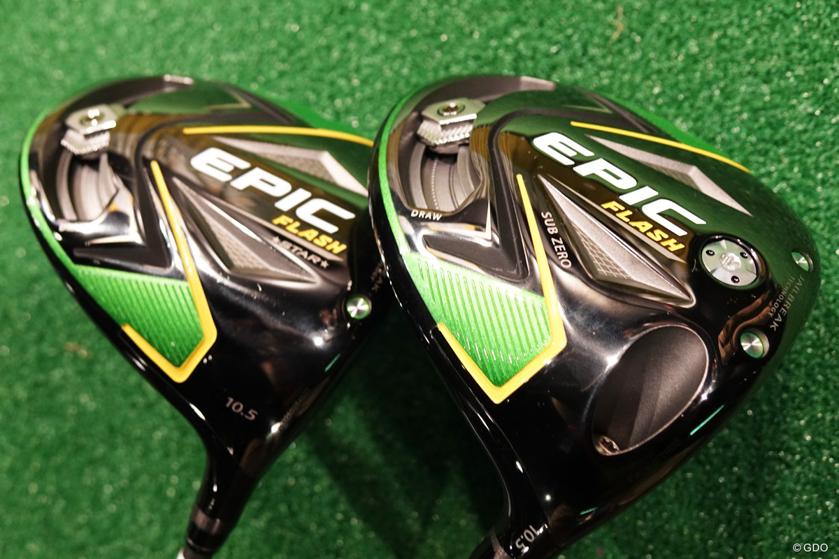 AIを駆使した波型フェース 「エピック フラッシュ」シリーズ誕生｜GDO