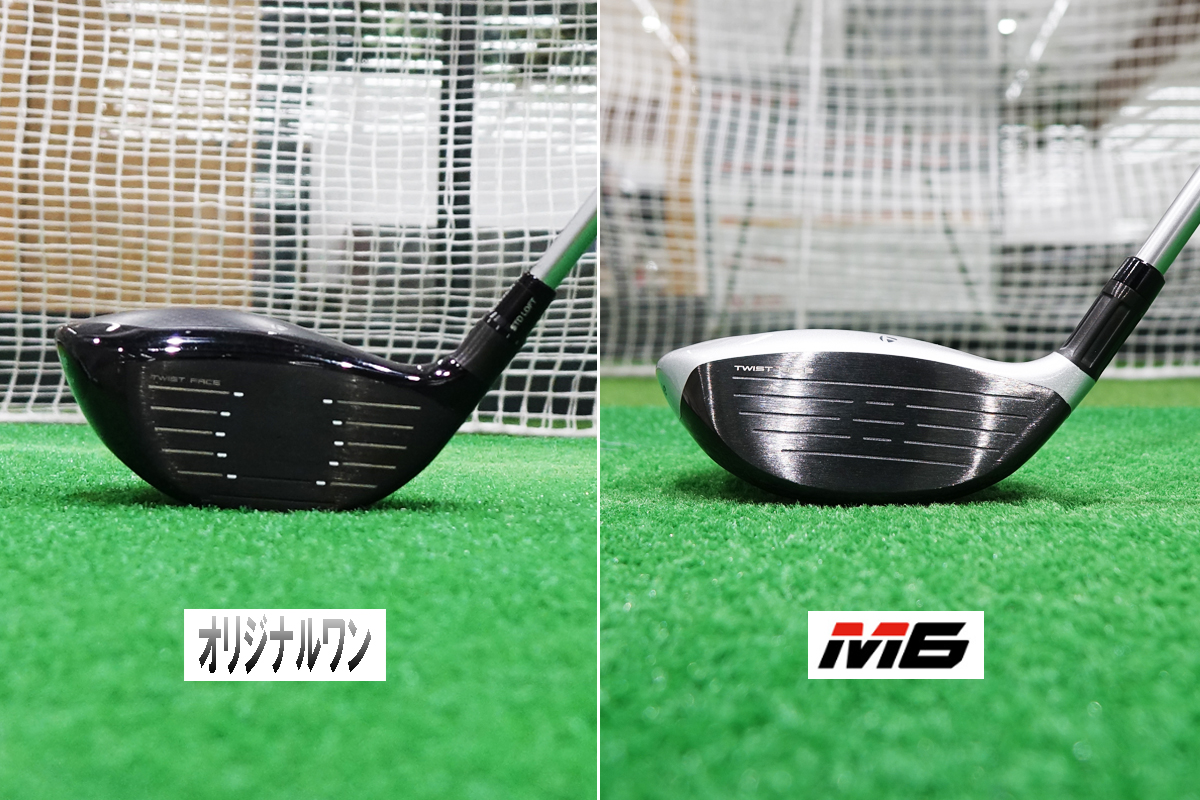 テーラーメイド オリジナルワン ミニドライバー テーラーメイド