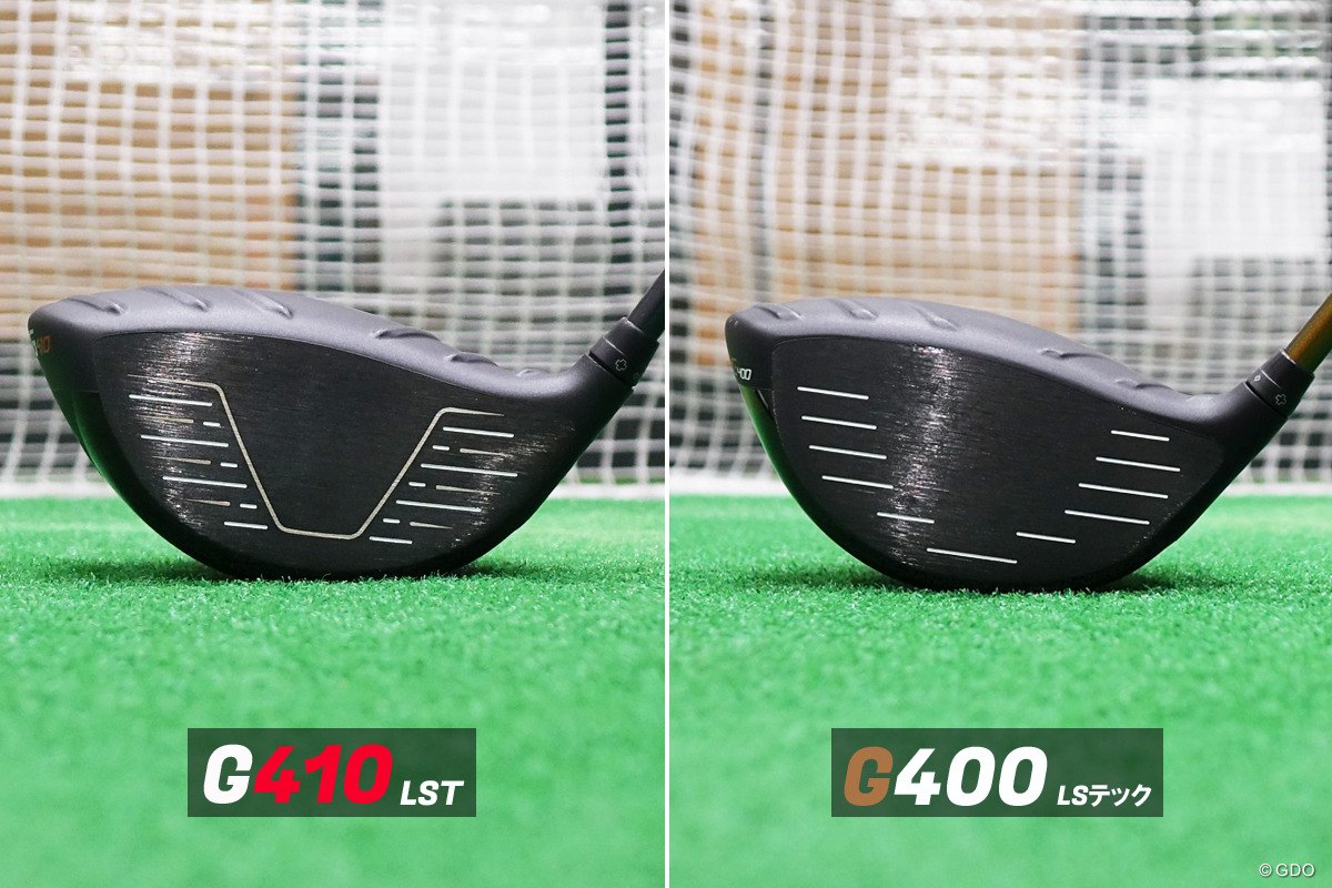 G410 LST ドライバー／ヘッドスピード別試打｜GDO ゴルフダイジェスト