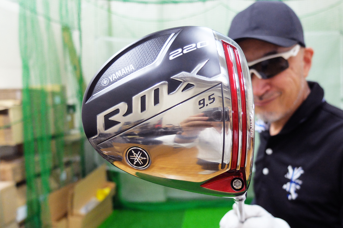 真っすぐな弾道がオートマチックに打てる「ヤマハ RMX 220 ドライバー