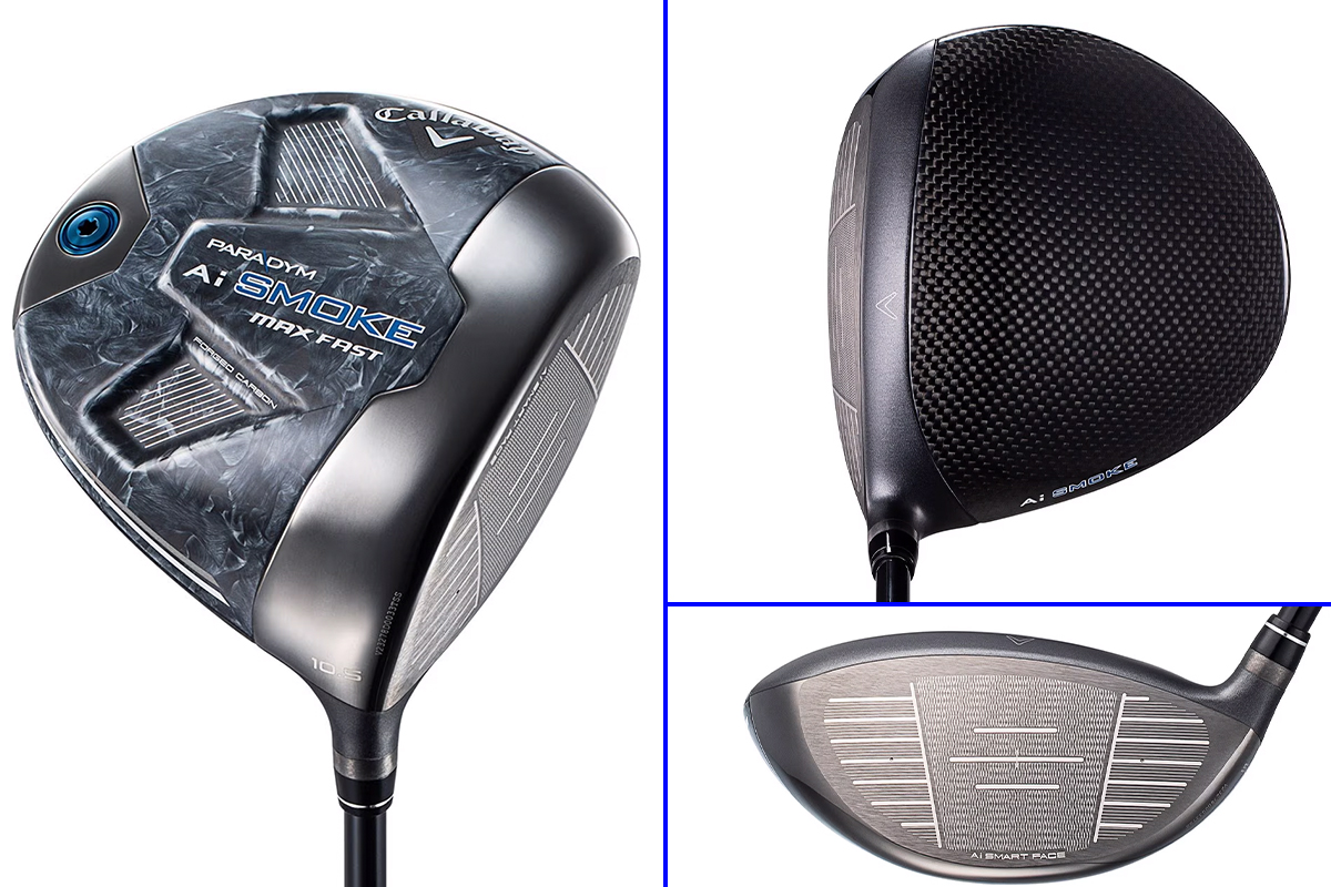 待ってました冬ボーナス！マークダウン「Qi10」「Ai スモーク」を“いま