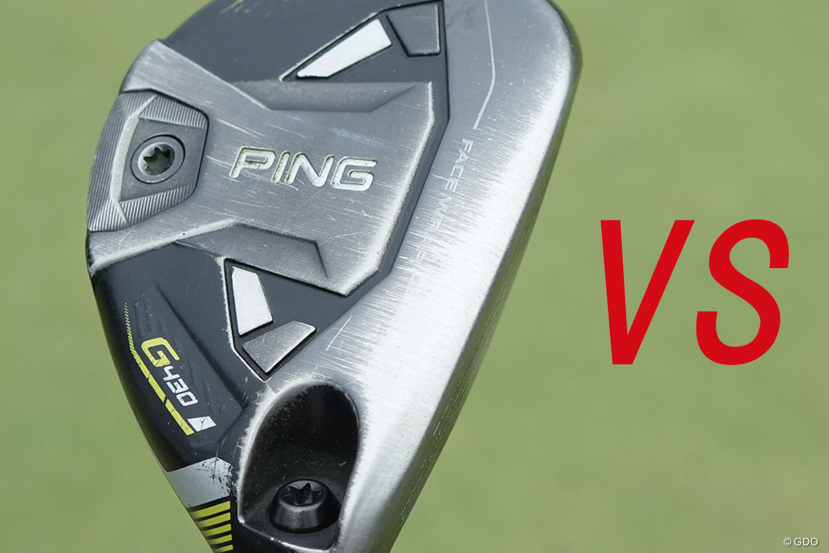 根強い人気「ピンのUT」その“対抗馬”は？ギアマニアが中古でブッショク