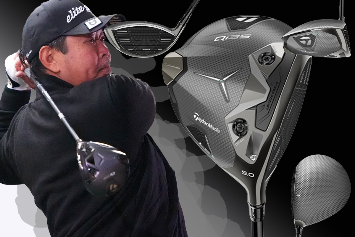 Qi35 LS ドライバーを小山内護が試打「強い弾き感の完璧プロ向けモデル