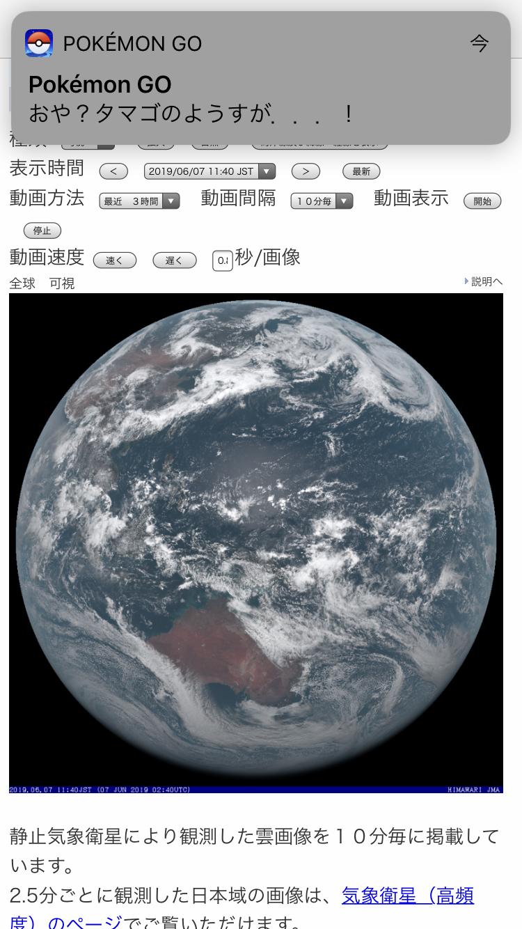 小泉純一郎は運が強すぎる △@open-40△